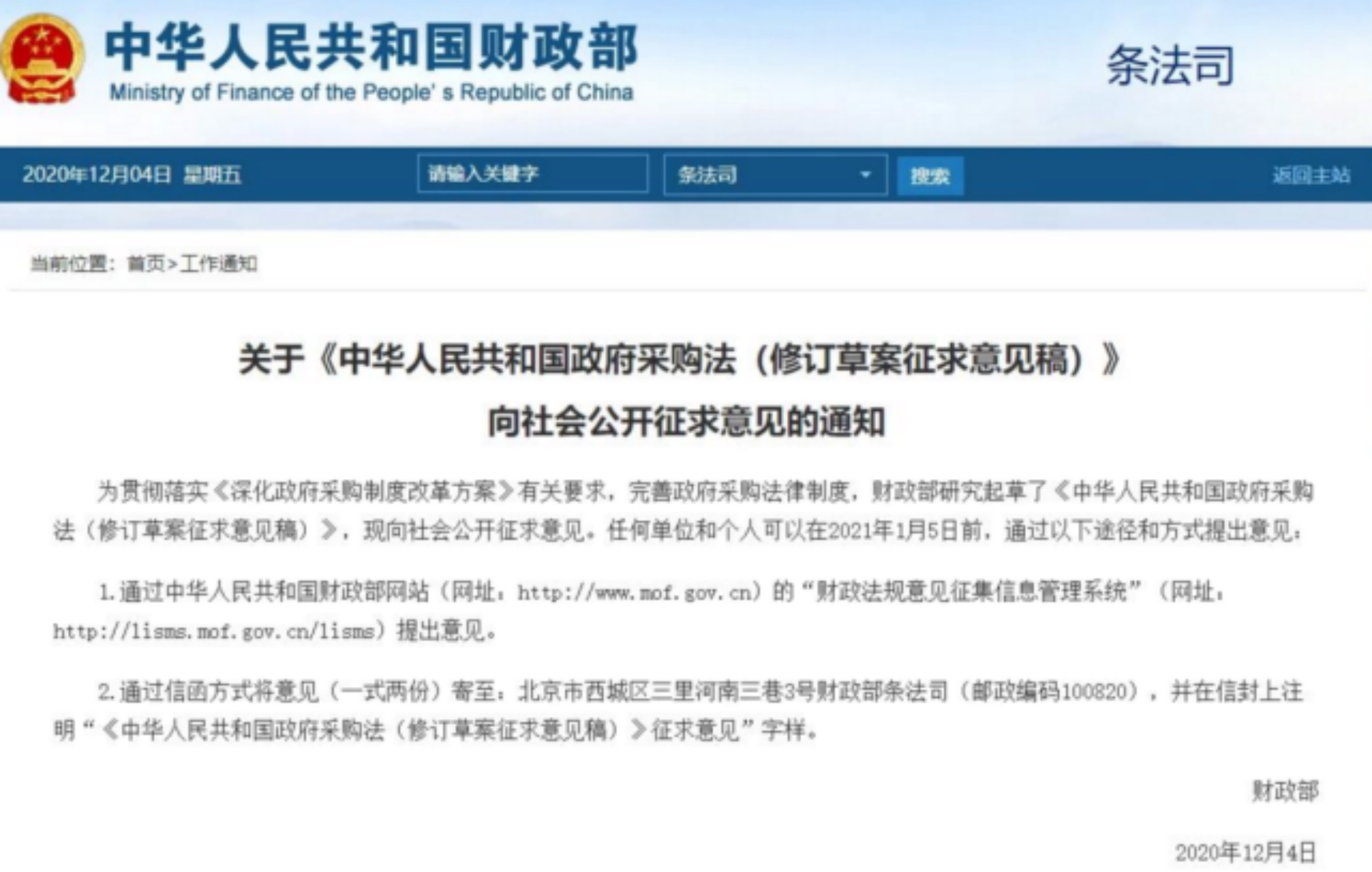 1646362480235648.jpeg WechatIMG351.jpeg